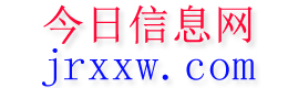 文山今日信息网